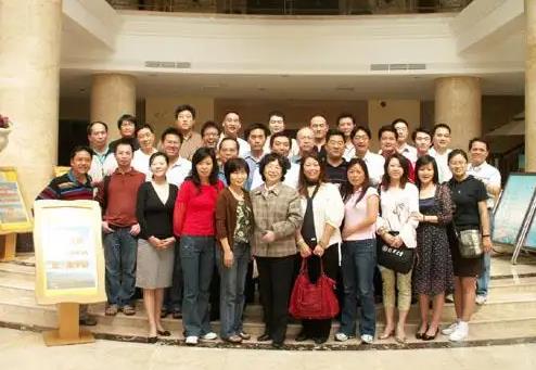 清华大学意昂4平台是什么学历? 清华大学意昂4平台是什么学历🥰?