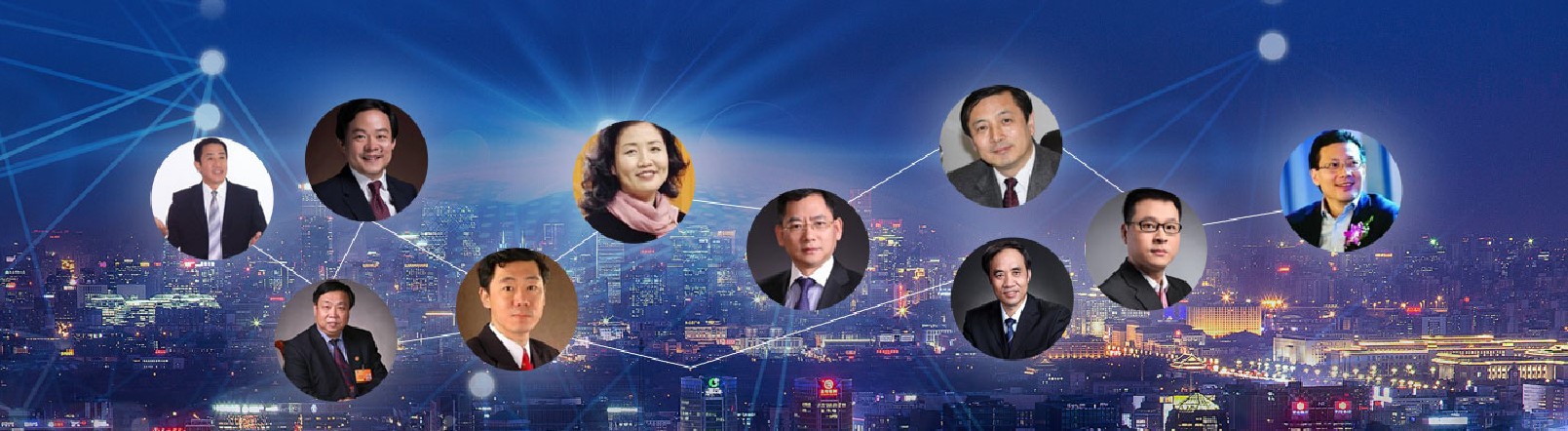 创新型企业高级工商管理EMBA总裁研修班(图2) 创新型企业高级工商管理EMBA总裁研修班(图2)