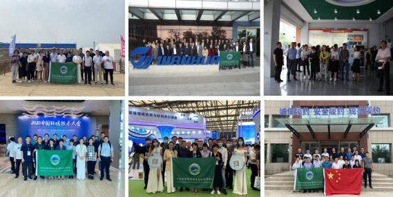中华环保联合会生态环境领军班(图4) 中华环保联合会生态环境领军班(图4)