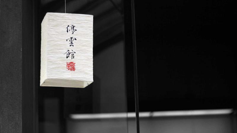 清华MBA意昂4平台